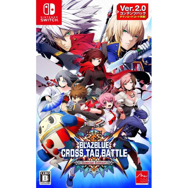 blazblue-cross-tag-battle-special-edition-603441.7.jpg