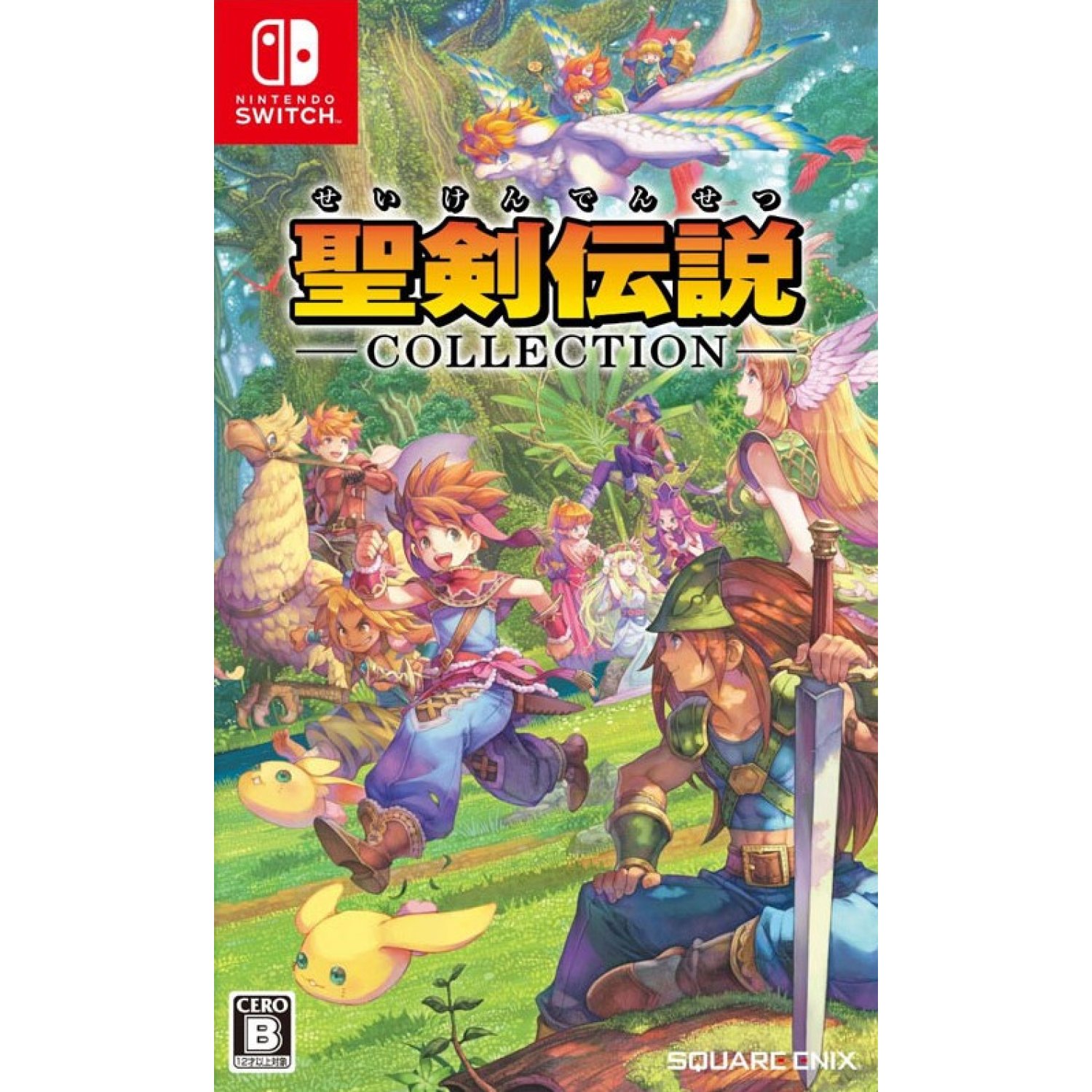 seiken-densetsu-collection-515483.9.jpg