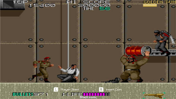 johnny-turbos-arcade-sly-spy-switch-screenshot04.jpg