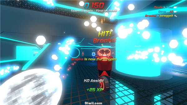 disco-dodgeball-remix-switch-screenshot01.jpg