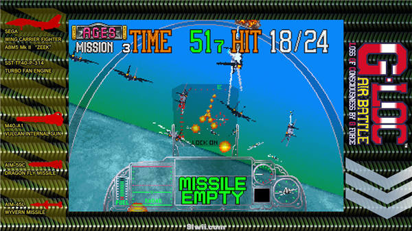 sega-ages-g-loc-air-battle-switch-screenshot04.jpg