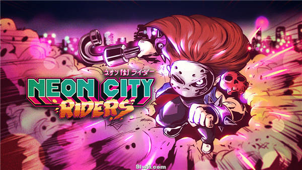 Switch_NeonCityRiders_1200x675.jpg