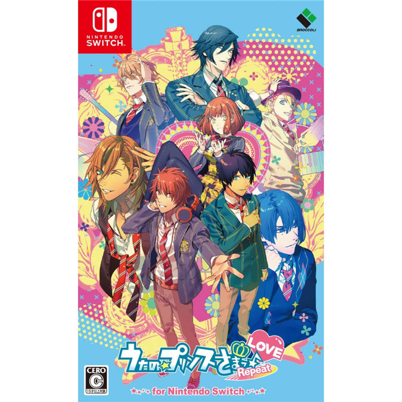 uta-no-princesama-repeat-love-for-nintendo-switch-598163.17.jpg