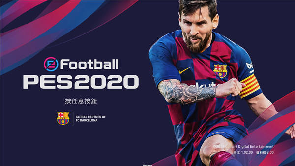 eFootball PES 2020_20200801100943.jpg