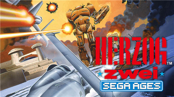 sega-ages-herzog-zwei-switch-hero.jpg