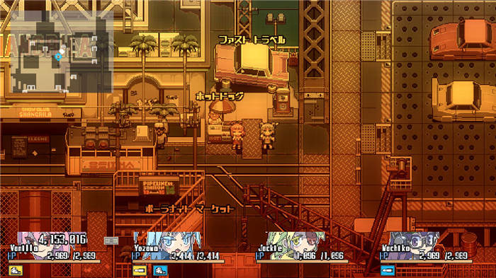 orangeblood-switch-screenshot04.jpg