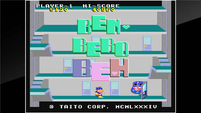 arcade-archives-ben-bero-beh-switch-screenshot01.jpg