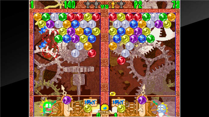 aca-neogeo-puzzle-bobble-2-switch-screenshot05.jpg