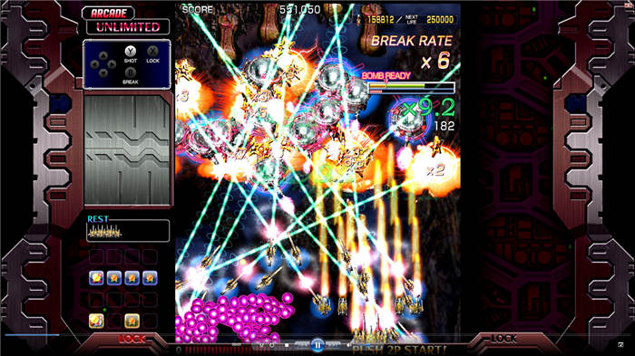 crimzon-clover-world-explosion-switch-screenshot03.jpg