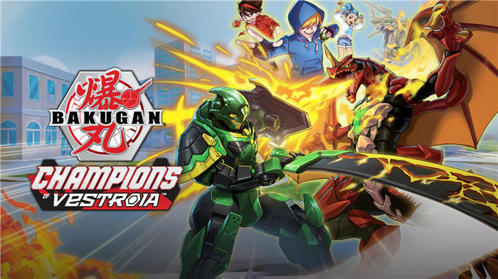 bakugan-champions-of-vestroia-switch-hero.jpg