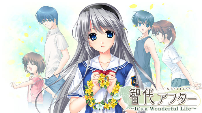 tomoyo-after-its-a-wonderful-life-cs-edition-switch-hero.jpg