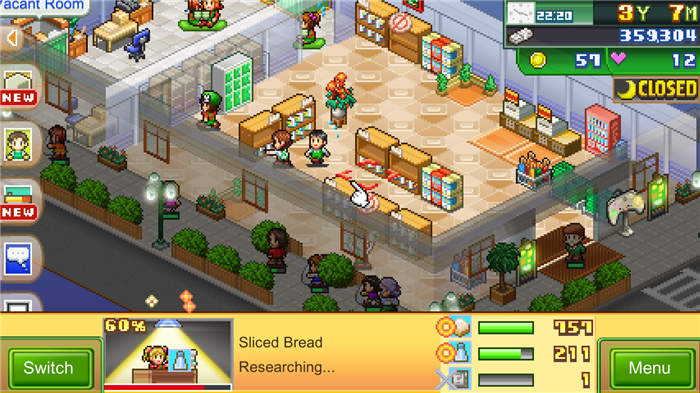 biz-builder-delux-switch-screenshot02.jpg