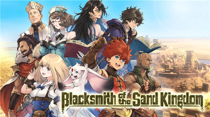 blacksmith-of-the-sand-kindgom-switch-hero.jpg