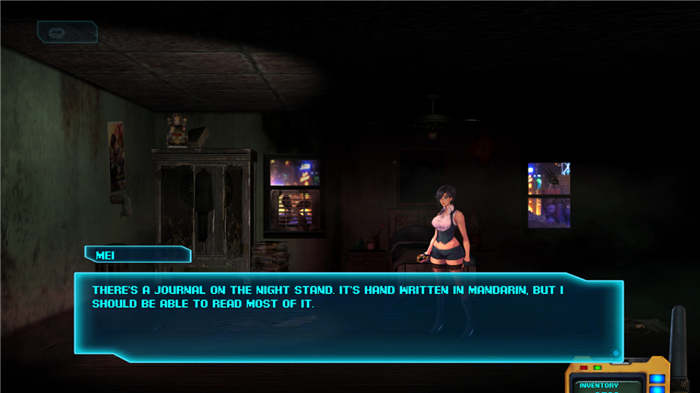 sense-a-cyberpunk-ghost-story-switch-screenshot03.jpg