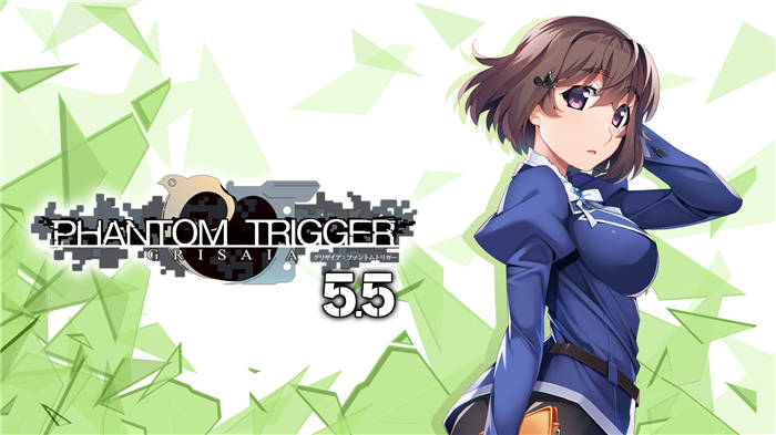 grisaia-phantom-trigger-5-5-switch-hero.jpg