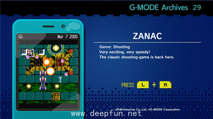 g-mode-archives29-zanac-switch-screenshot01.jpg