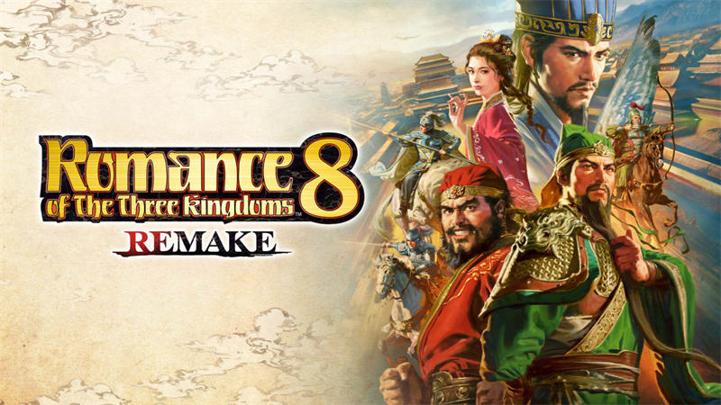 ROMANCE OF THE THREE KINGDOMS 8 REMAKE 1.jpg