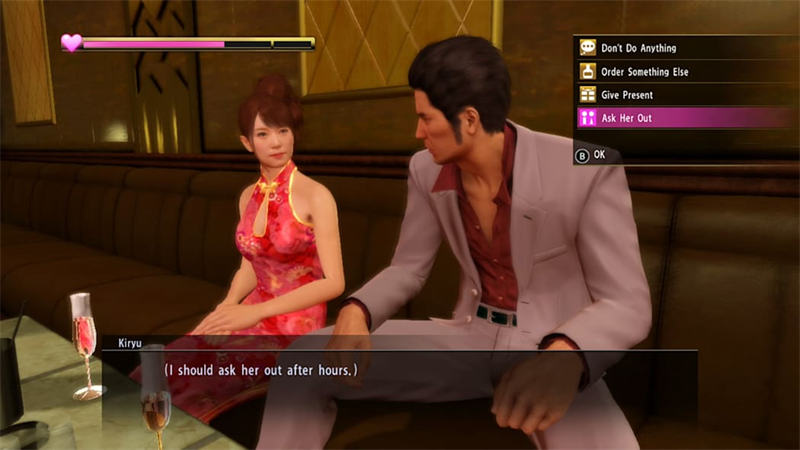 Yakuza Kiwami 7.jpg