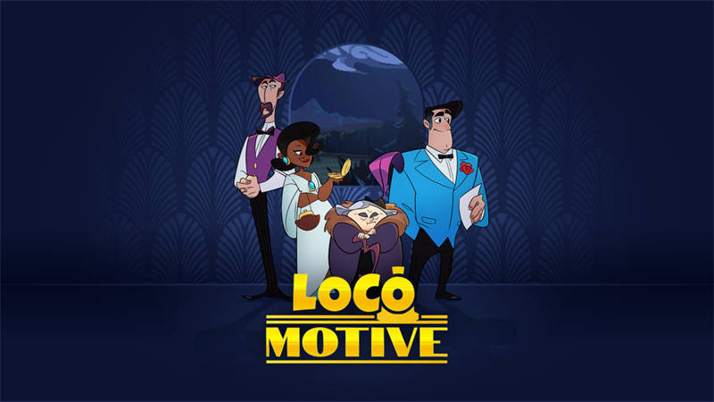 Loco Motive 1.jpg