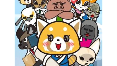 Netflix人气动画改编益智新作《Aggretsuko 冲吧烈子》2020年内即将推出