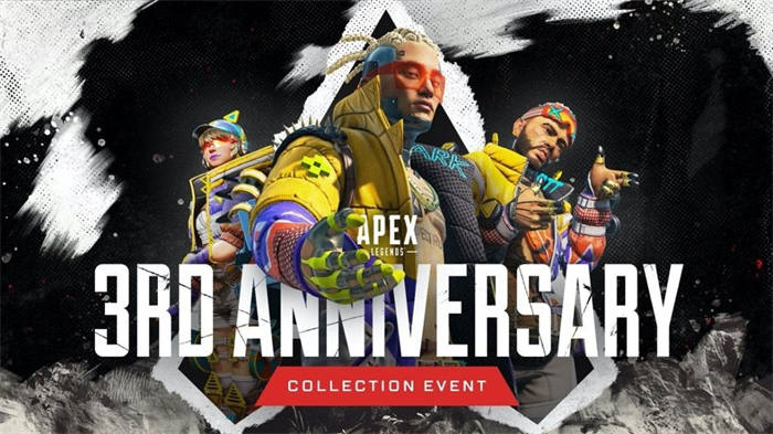 庆祝《Apex 英雄》三周年 官方推出周年庆收藏活动