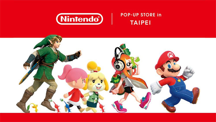 「Nintendo POP-UP STORE in TAIPEI」快闪店将于10/17 至11/10 举办